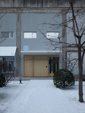 Beijing Sundate Office