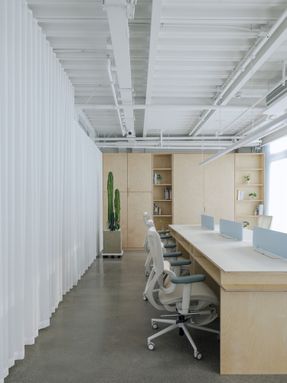 Beijing Sundate Office