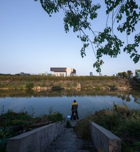 Haining Natural Exhibition Center