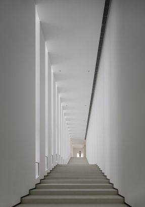 Haining Natural Exhibition Center