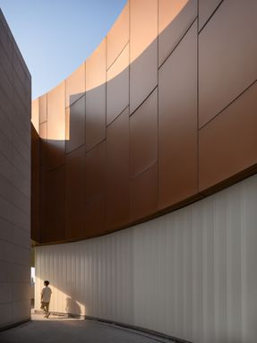 Haining Natural Exhibition Center