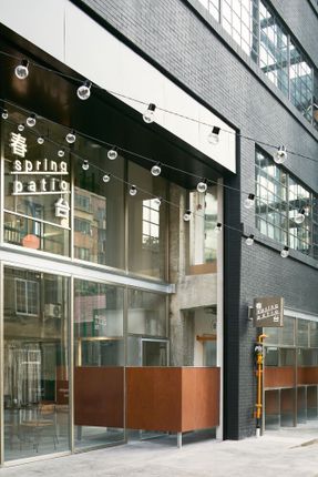 Spring Patio