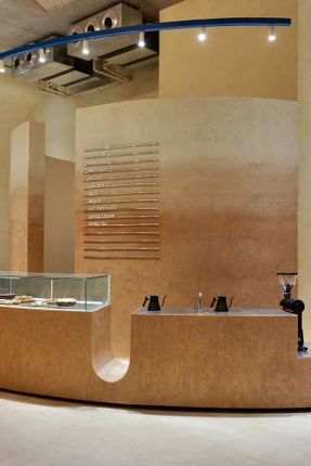 Eventide Coffee