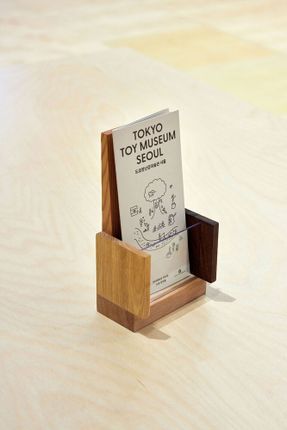 Tokyo Toy Museum Seoul