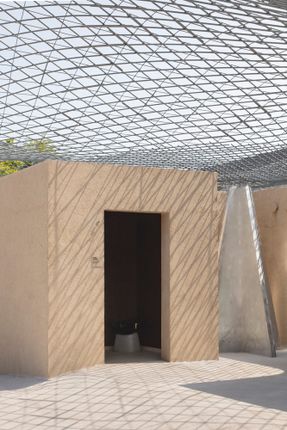 Resting Pavilion In Osaka Expo