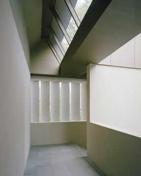 Lane Cove House
