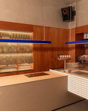 Frissón Cultural Space