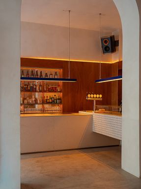 Frissón Cultural Space