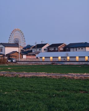 An Unfinished House