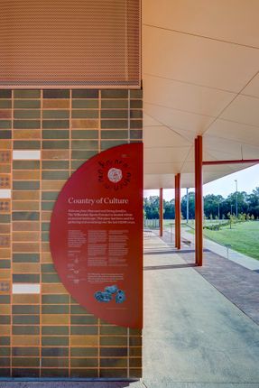 Willowdale Sports Precinct