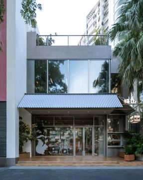 A Local Renewal Of Fushan Coffee