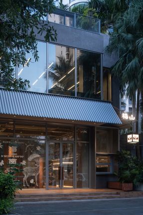 A Local Renewal Of Fushan Coffee