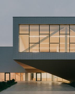 Zviad Gamsakhurdia Presidential Center