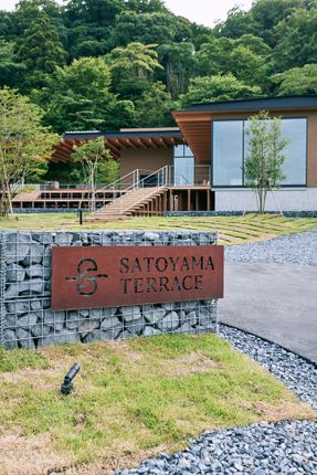 Satoyama Terrace