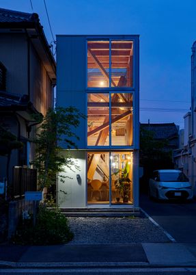 House & Office SH