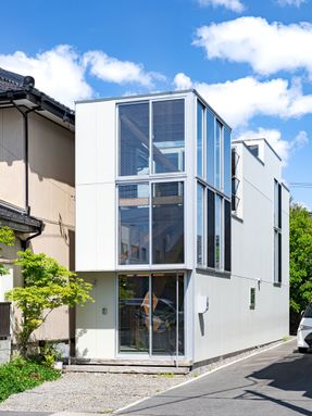 House & Office SH