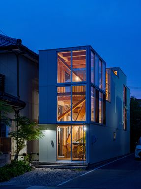 House & Office SH