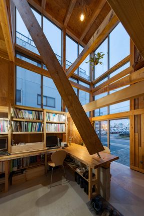 House & Office SH