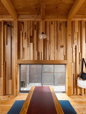House & Office SH
