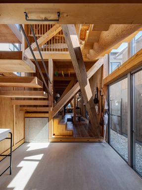 House & Office SH