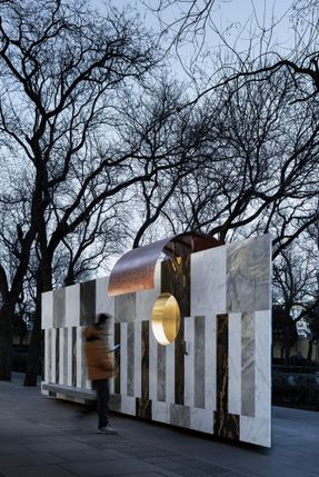 floating kiosk