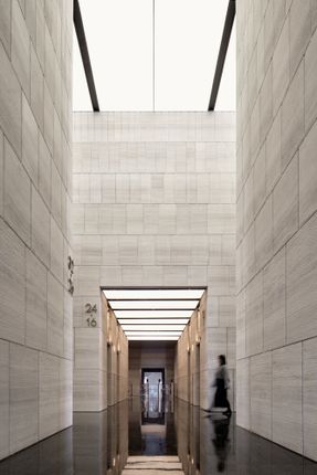 Jinan Ping An Financial Center Interior Design