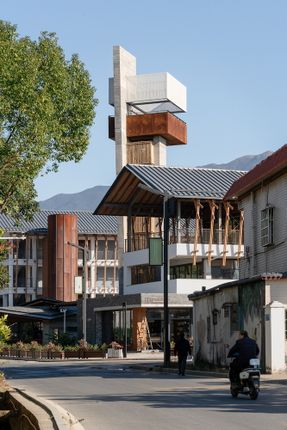 Xutian Village Community Center