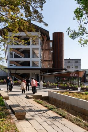Xutian Village Community Center