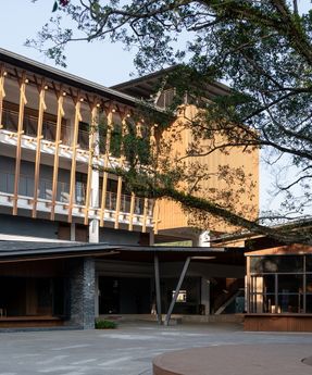 Xutian Village Community Center