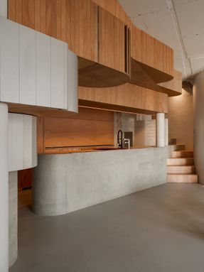 Reinterpreting A 50-year-old Building In Myeongnyun-dong