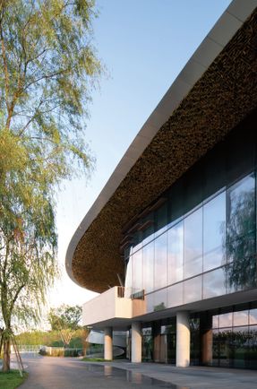 Main Pavilion Of The International Horticultural Exhibition 2024 Chengdu