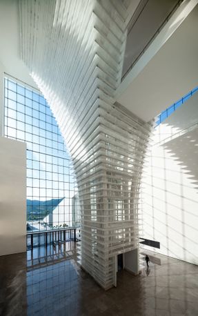 Qinling Museum