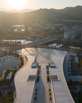 Qinling Museum