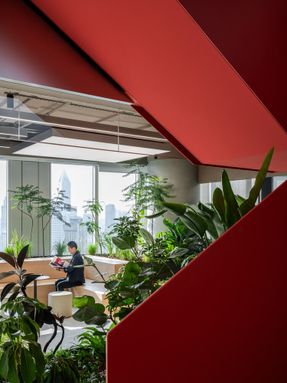 Publicis Groupe Shanghai Headquarters