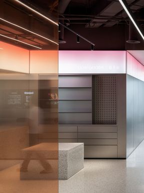Publicis Groupe Shanghai Headquarters