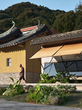 Tree Tavern & Cave Teahouse