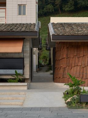 Tree Tavern & Cave Teahouse