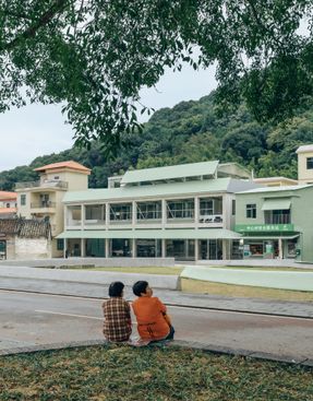 Ancient Banyan Plaza Renovation