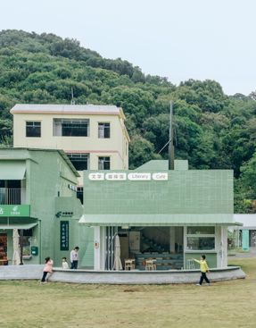 Ancient Banyan Plaza Renovation