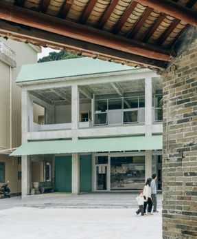 Ancient Banyan Plaza Renovation