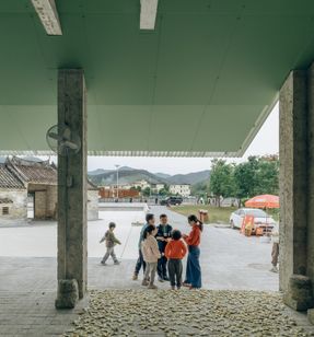 Ancient Banyan Plaza Renovation