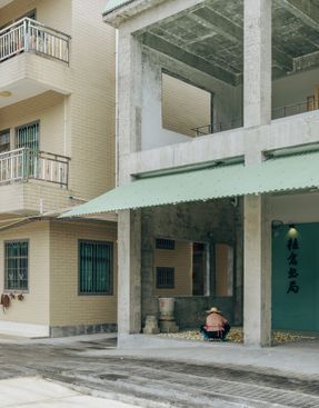Ancient Banyan Plaza Renovation