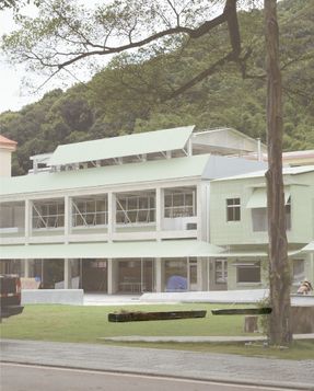 Ancient Banyan Plaza Renovation