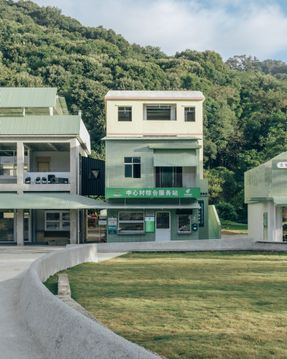 Ancient Banyan Plaza Renovation