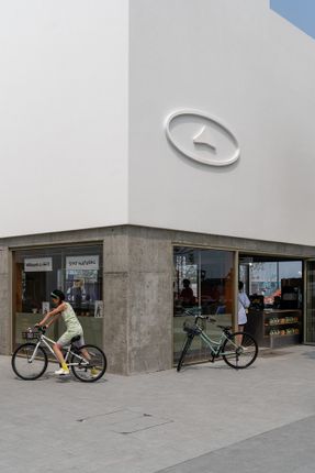 SAANCI Coffee (Aranya North Bay Store)