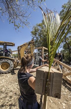 Quiané Center For Culture And Ecology – Phase I