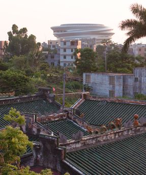 Hainan Science Museum