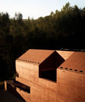 Vila Do Bispo Museum
