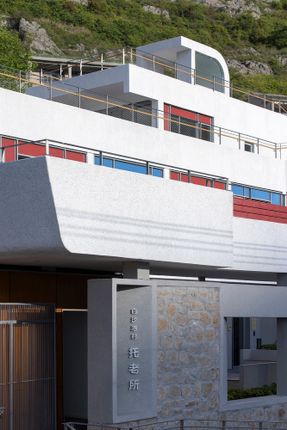 Zhoushan Chaishan Island Elderly Care Home
