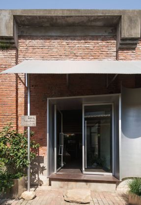 Modum Atelier Nanjing Office